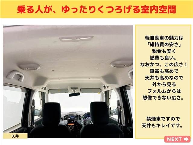 Suzuki PALETTE 2012-06 18663-14