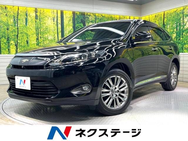 Toyota HARRIER 2016-12 21073-0