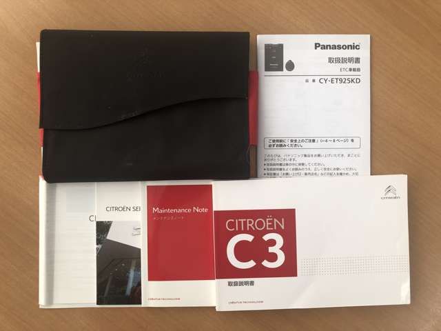 Citroen C3 2017-11 9404-19