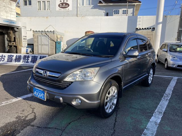 Honda CR-V 2008-06 193169-0