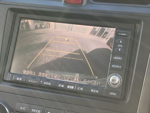 Honda CR-V 2008-06 193169-7