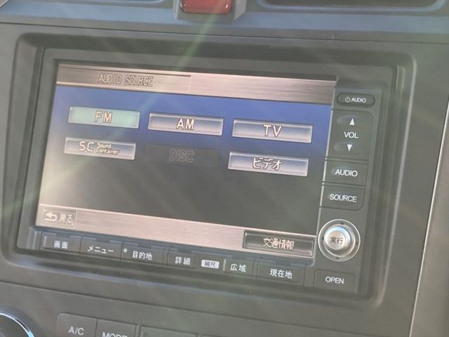 Honda CR-V 2008-06 193169-5