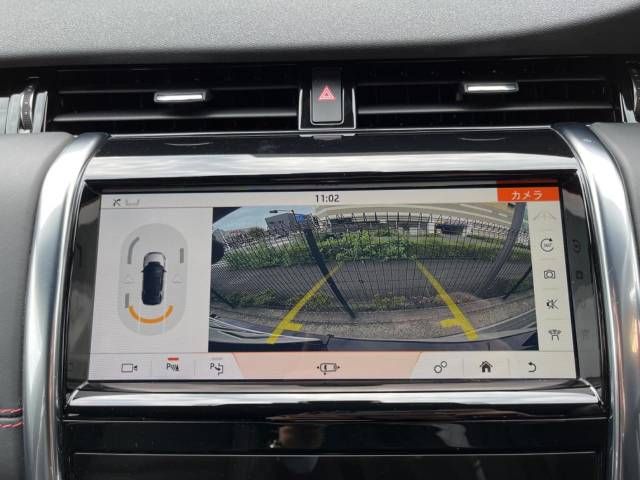 ROVER DISCOVERY 2020-10 16946-7