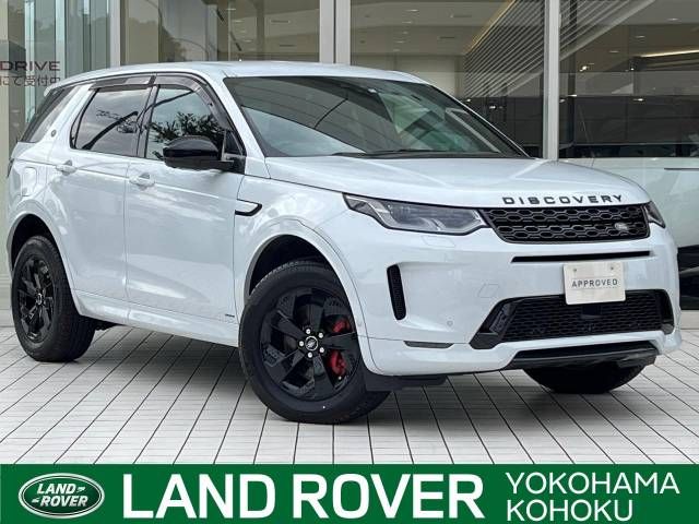ROVER DISCOVERY 2020-10 16946-0