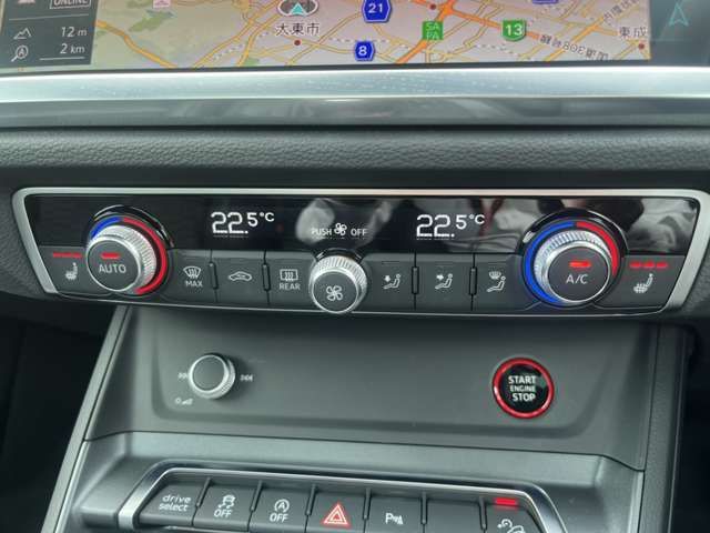 Audi RS Q3 2021-07 10174-13
