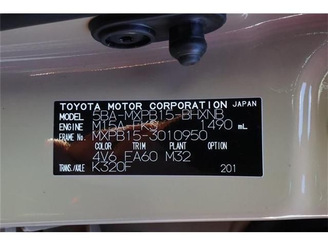 Toyota YARIS CROSS 2023-06 191245-29
