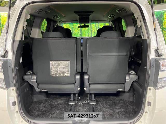Toyota VELLFIRE 2012-01 288054-12