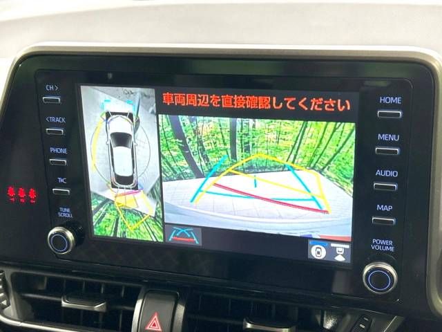 Toyota C-HR 2023-06 182955-5