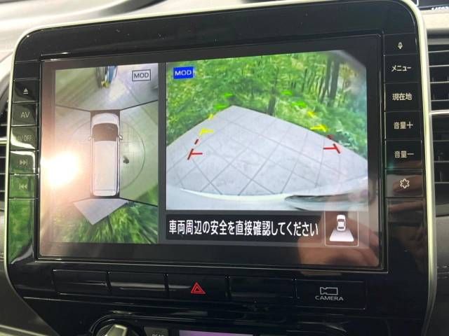 Nissan SERENA 2020-08 13036-3