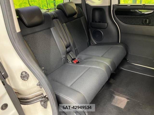 Honda N BOX CUSTOM 2017-05 279244-8