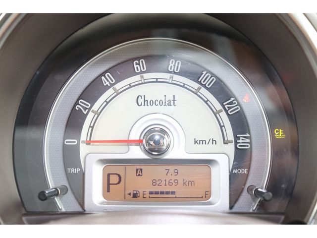 Suzuki LAPIN 2013-09 25040-14