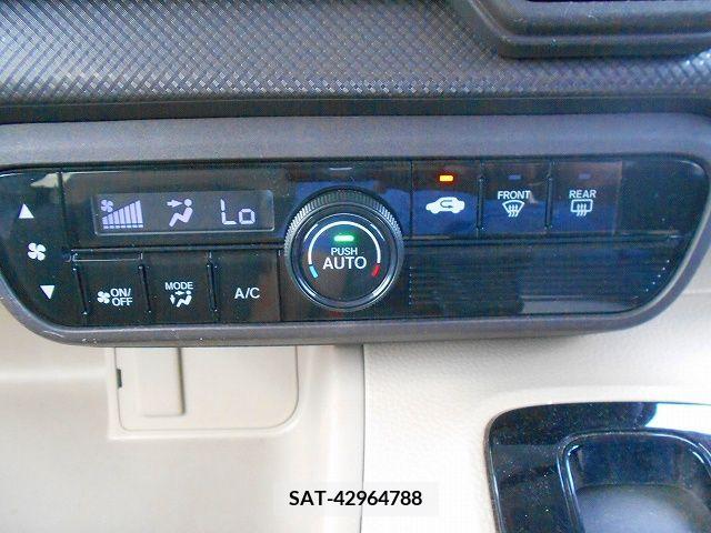 Honda N BOX 2019-05 392547-14