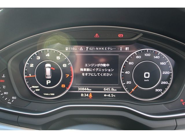 Audi A4 2018-11 27982-11