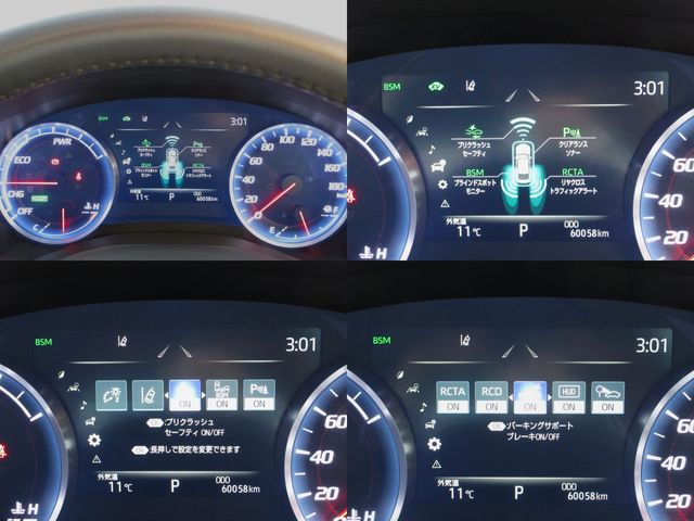 Toyota CROWN SEDAN 2018-11 187397-8