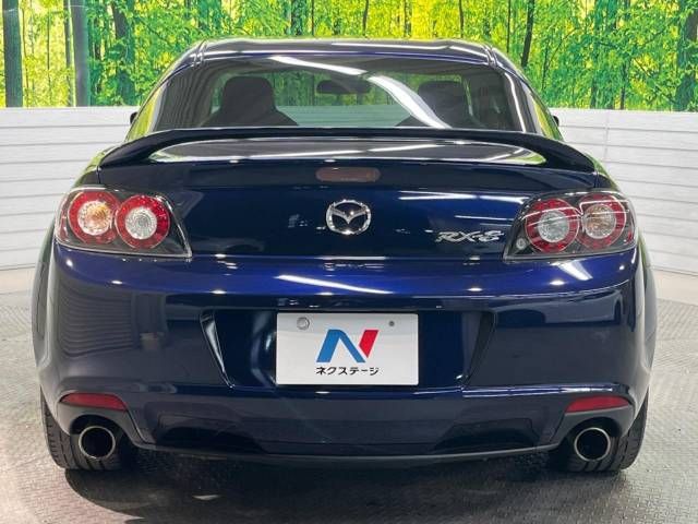 Mazda RX-8 2010-09 19569-15