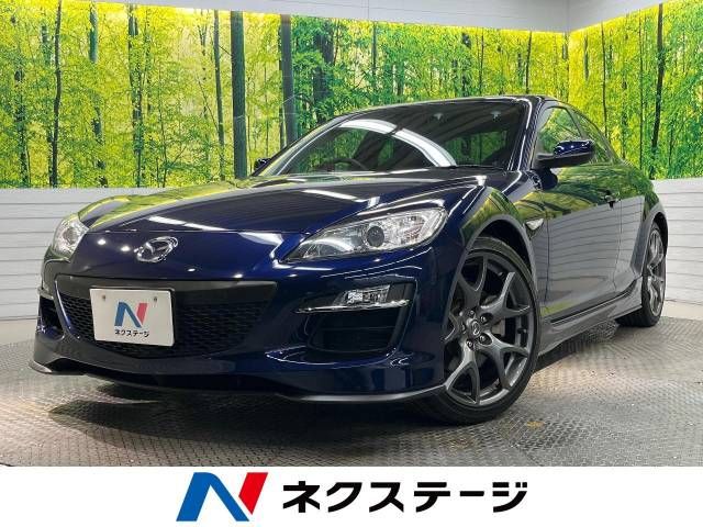 Mazda RX-8 2010-09 19569-0
