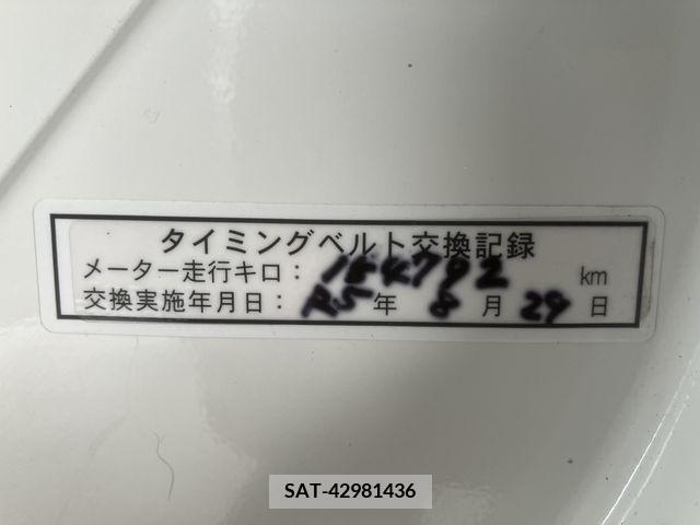 Daihatsu ATRAI WAGON 2007-02 356429-13