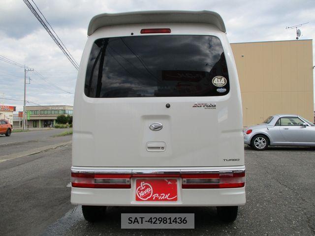 Daihatsu ATRAI WAGON 2007-02 356429-4