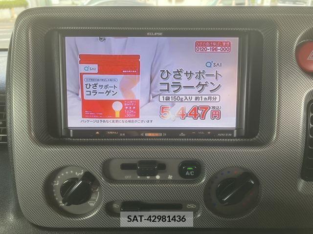 Daihatsu ATRAI WAGON 2007-02 356429-24