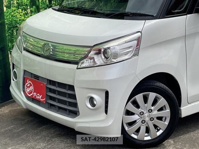 Mazda FLAIR WAGON 2014-02 326999-1