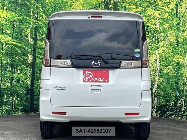 Mazda FLAIR WAGON 2014-02 326999-11