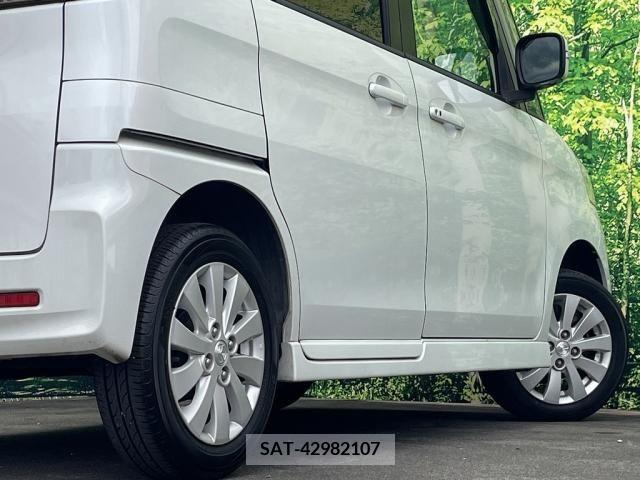 Mazda FLAIR WAGON 2014-02 326999-10