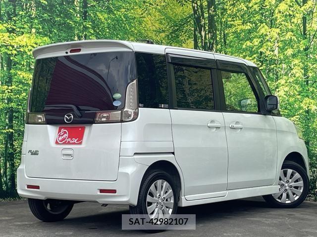 Mazda FLAIR WAGON 2014-02 326999-9