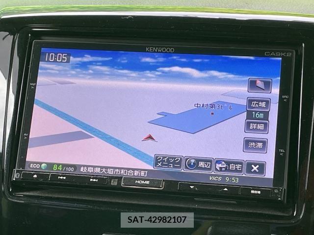 Mazda FLAIR WAGON 2014-02 326999-25
