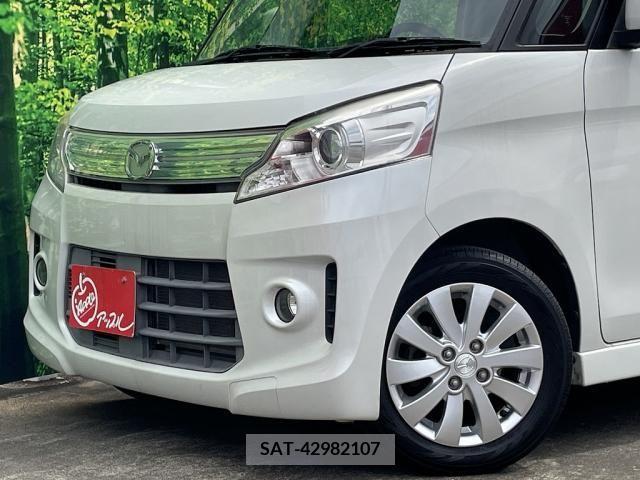 Mazda FLAIR WAGON 2014-02 326999-2