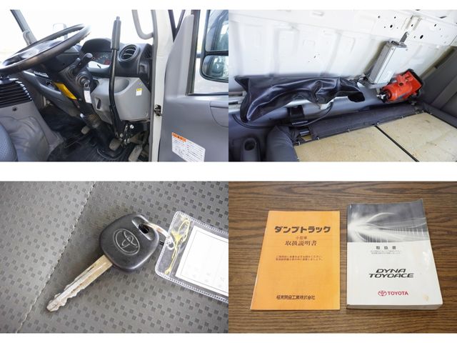 Toyota DYNA TRUCK 2014-03 196206-29
