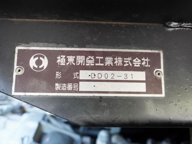 Toyota DYNA TRUCK 2014-03 196206-5