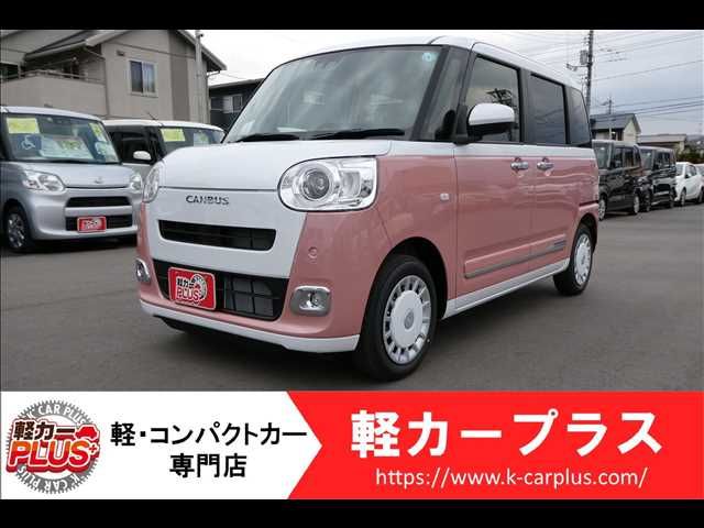 Daihatsu MOVE CANBUS 2022-11 3912-0