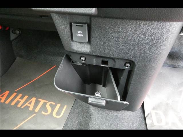 Daihatsu MOVE CANBUS 2022-11 3912-11