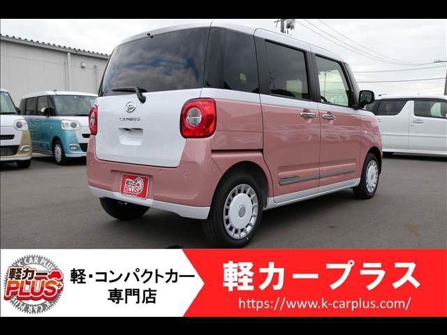 Daihatsu MOVE CANBUS 2022-11 3912-1
