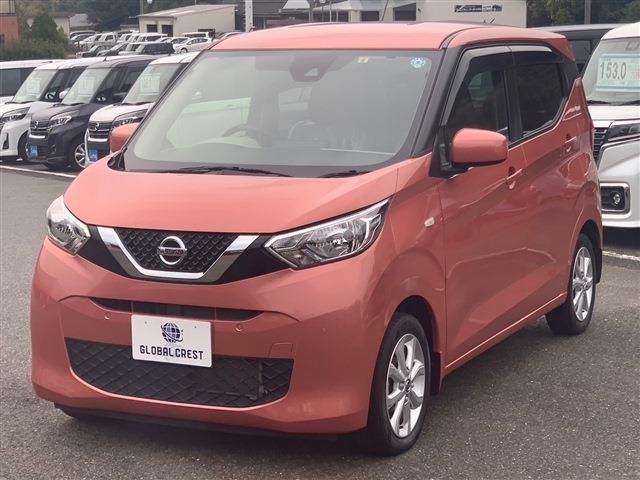 Nissan DAYZ 2020-06 185073-7