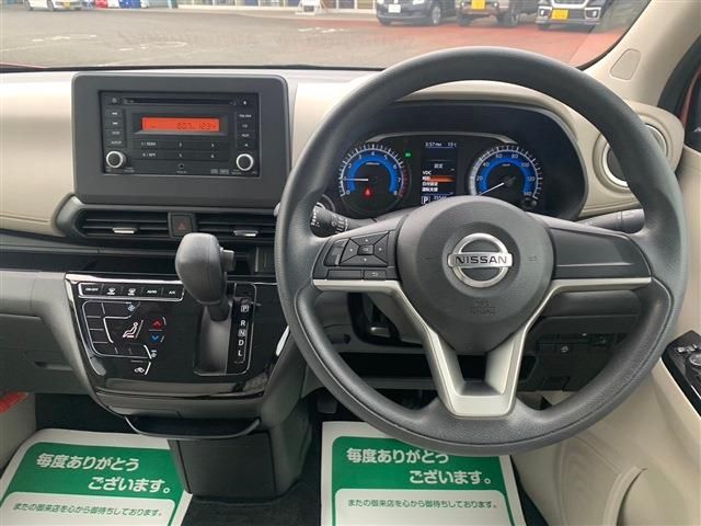 Nissan DAYZ 2020-06 185073-21