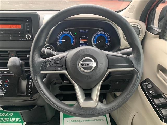 Nissan DAYZ 2020-06 185073-24