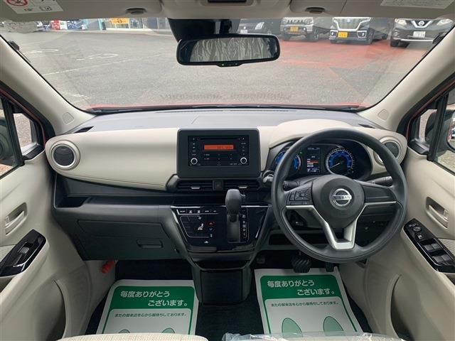 Nissan DAYZ 2020-06 185073-1