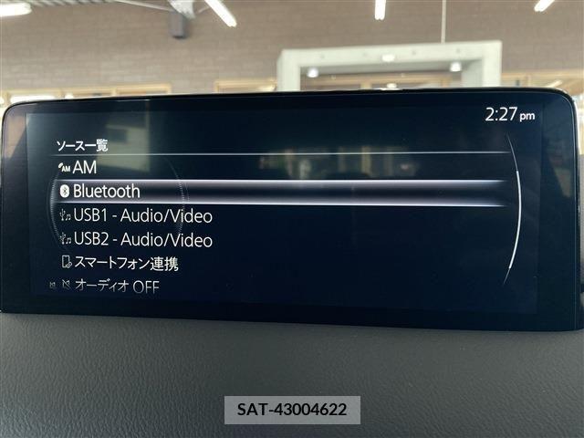 Mazda CX-5 2022-03 295749-7