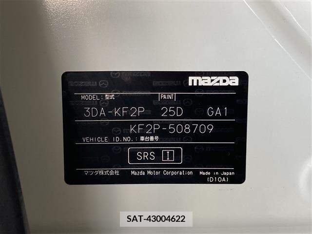 Mazda CX-5 2022-03 295749-18