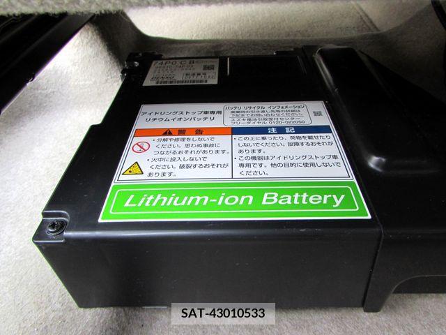 Suzuki LAPIN 2016-06 290360-21
