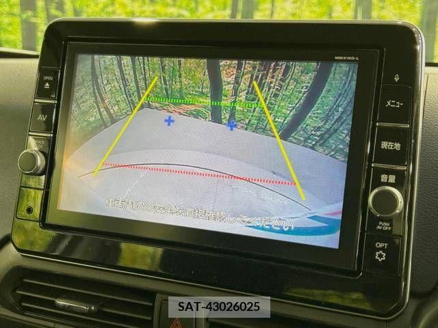 Nissan DAYZ 2019-05 225250-4