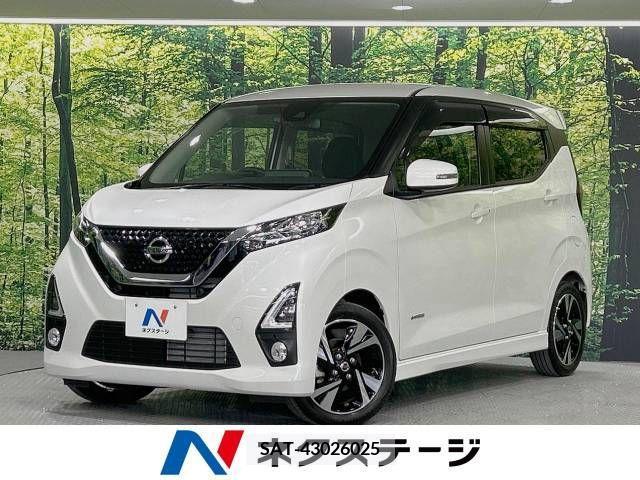 Nissan DAYZ 2019-05 225250-0