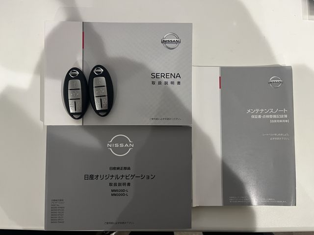 Nissan SERENA 2021-03 186637-29
