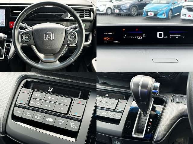 Honda e 2016-01 21492-7