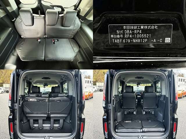 Honda e 2016-01 21492-6