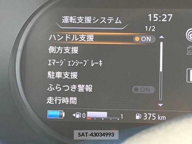 Nissan KICKS 2022-07 210959-6