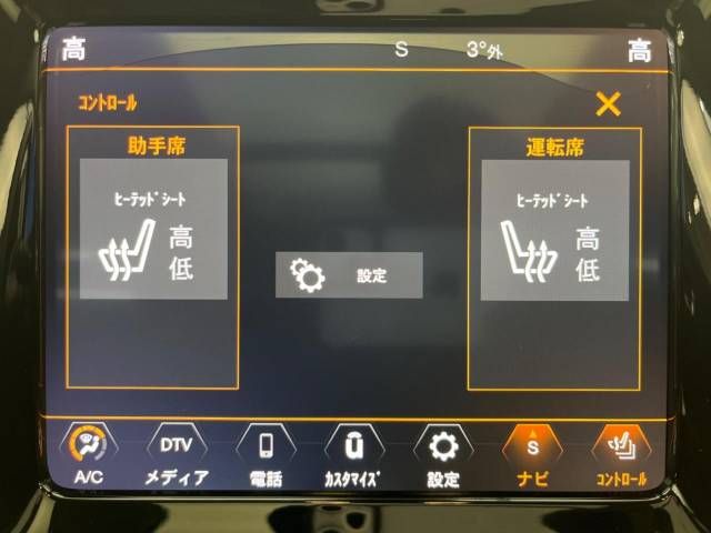 Jeep COMPASS 2017-12 2687-8