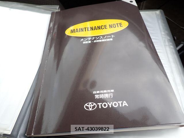 Toyota MARK X 2013-10 216638-23