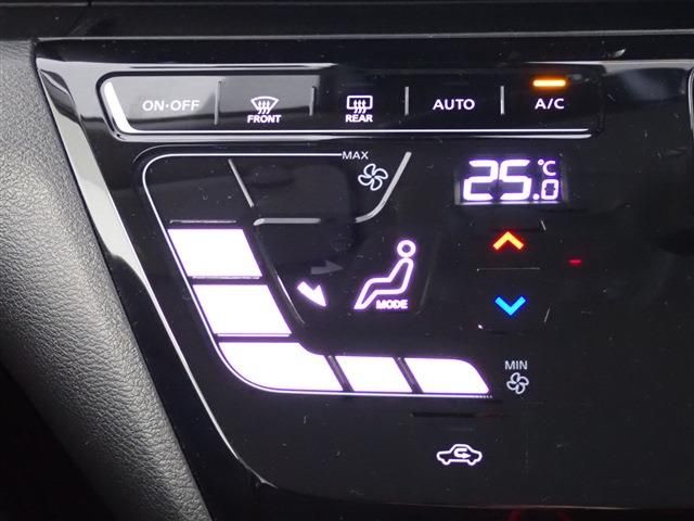 Nissan DAYZ 2022-02 191148-16